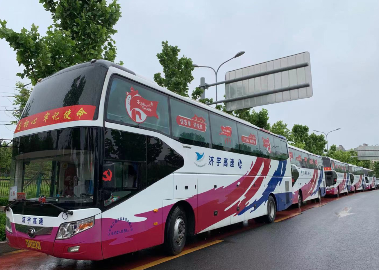 人生就是博(中国)官方网站