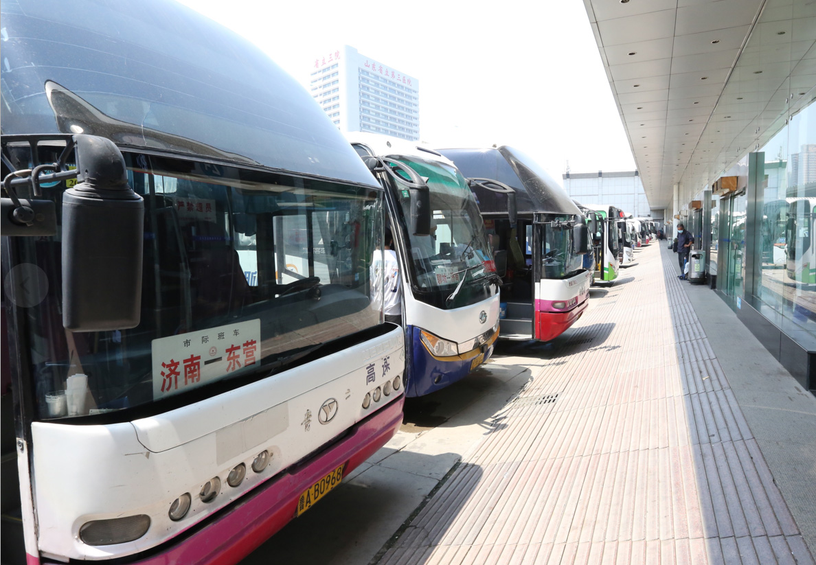 人生就是博(中国)官方网站