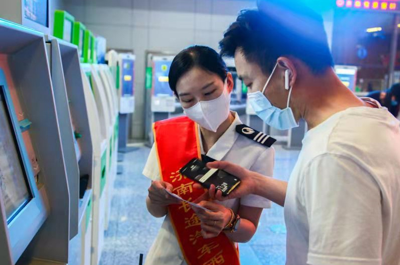 人生就是博(中国)官方网站
