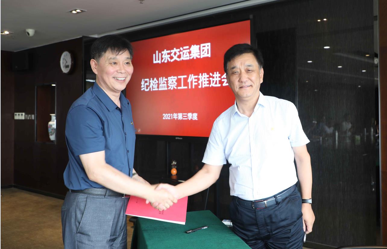 人生就是博(中国)官方网站