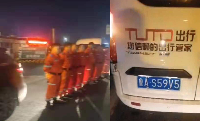 人生就是博(中国)官方网站