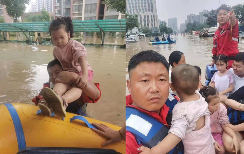 人生就是博(中国)官方网站