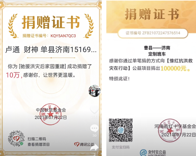 人生就是博(中国)官方网站