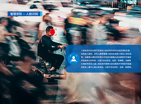 04219735_1690440668 首页- 尊龙集团中国官网入口