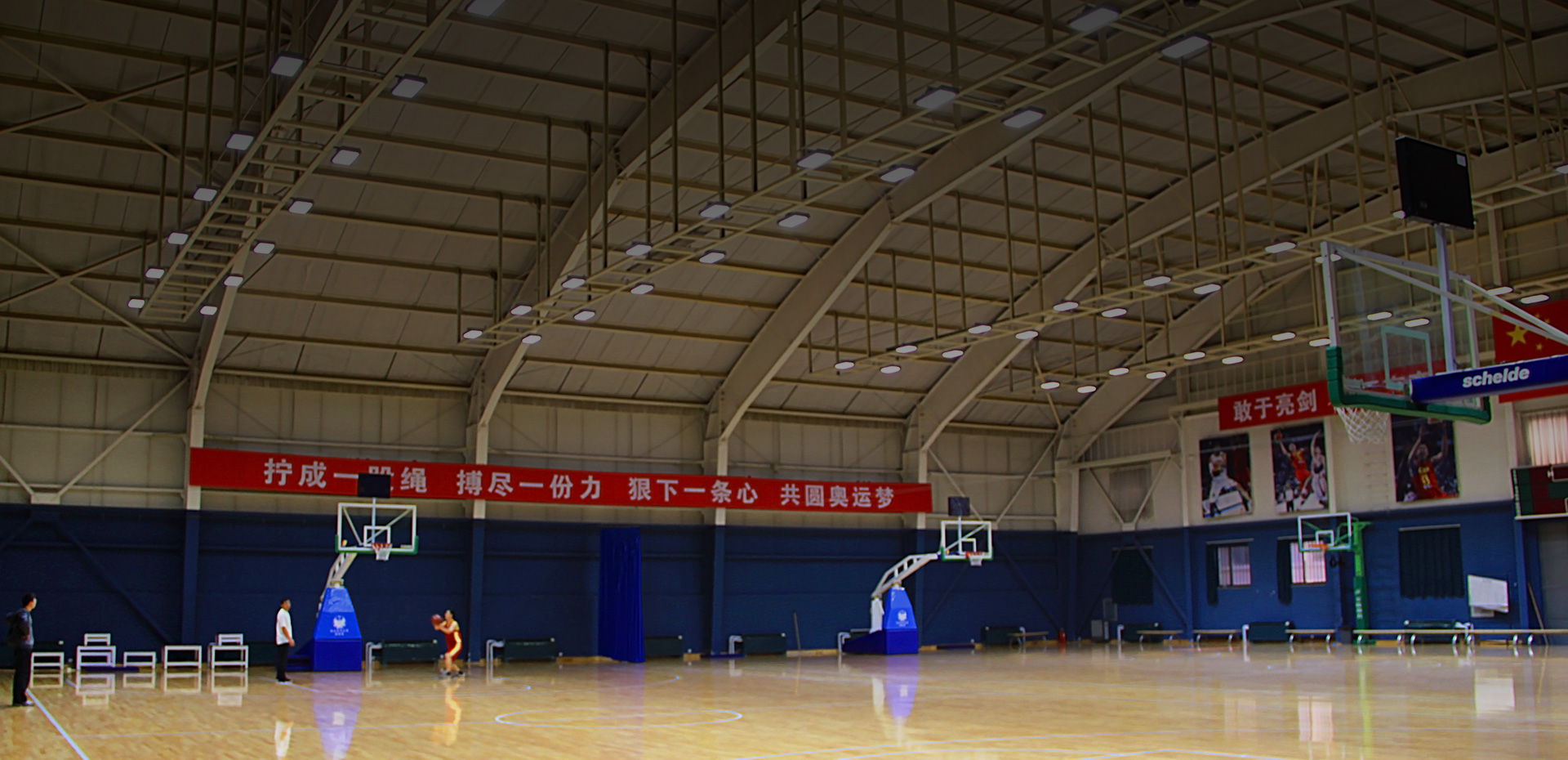 首页- 尊龙集团中国官网入口