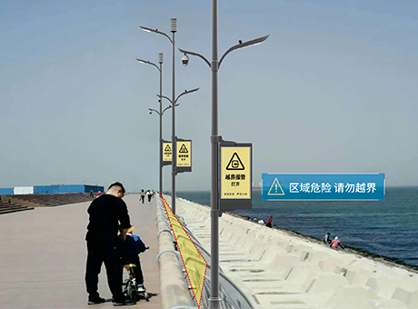 09345817_1695869442 首页- 尊龙集团中国官网入口