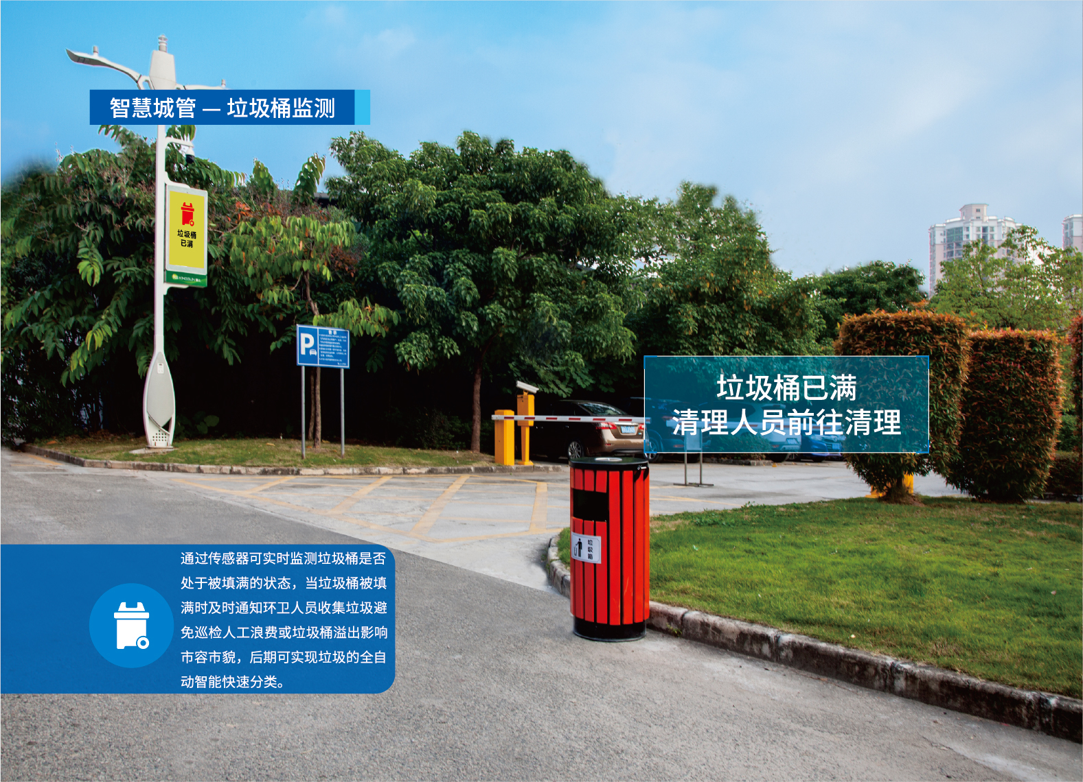 51703682_1690442137 首页- 尊龙集团中国官网入口