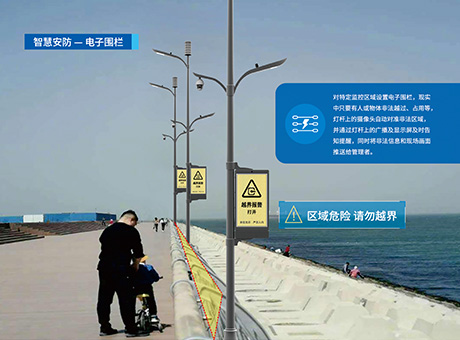 62354809_1690442110 首页- 尊龙集团中国官网入口
