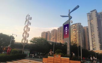 首页- 尊龙集团中国官网入口