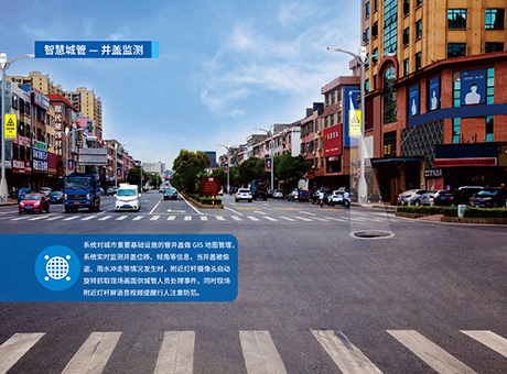 74598123_1690440939 首页- 尊龙集团中国官网入口