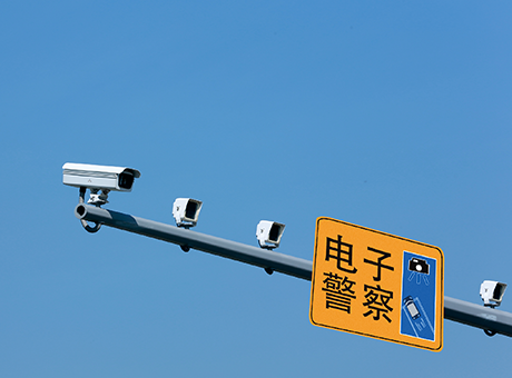 85924360_1694687311 首页- 尊龙集团中国官网入口